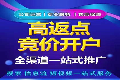 知乎信息流在内容营销中的角色与案例解析